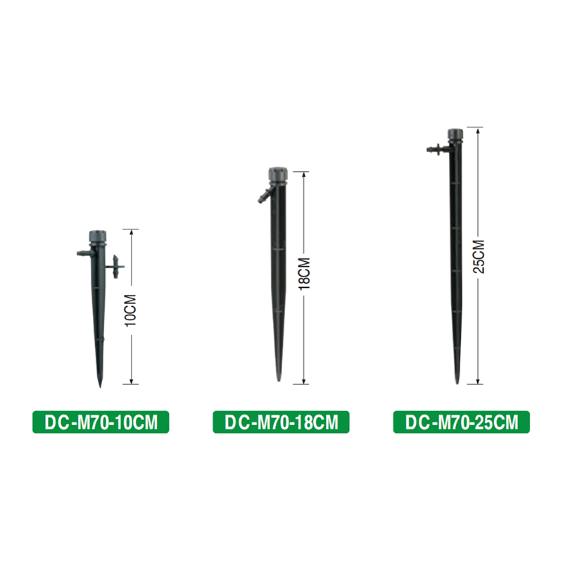 DC-M70 Five-Hole Adjustable Flow